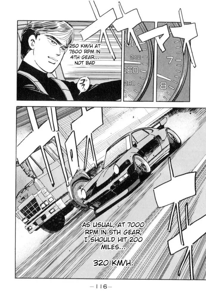 Wangan Midnight Chapter 51 10